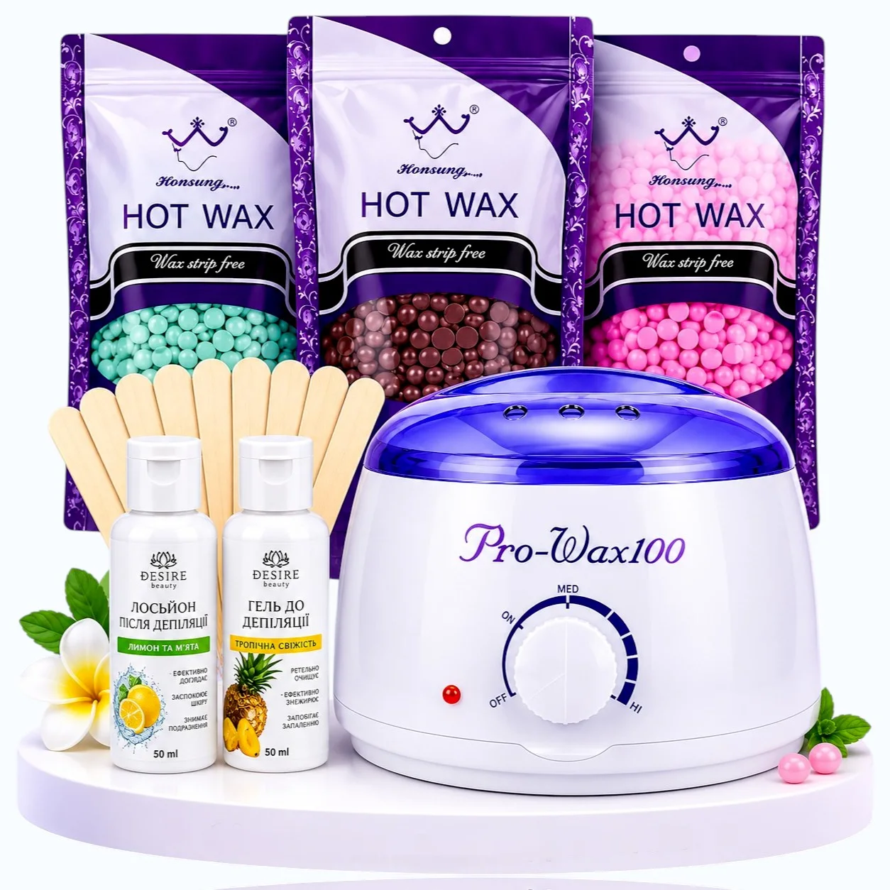 Набір для депіляції воском 7в1 Pro-Wax 100 з воском у гранулах, гелем, лосьйоном та шпателями