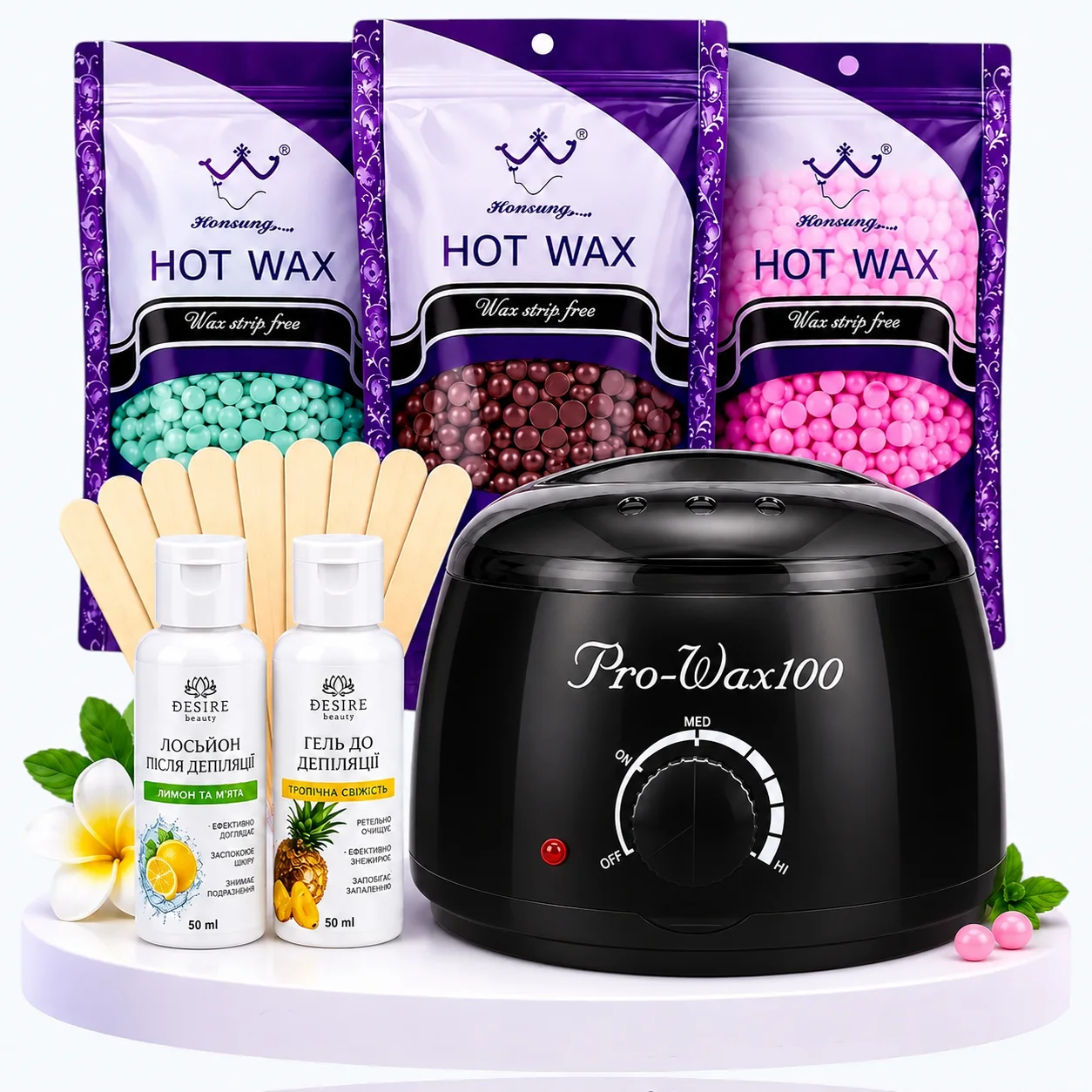 Набір для домашньої депіляції воском 7в1 - воскоплав Pro-Wax 100, віск у гранулах, гель, лосьйон, шпателі