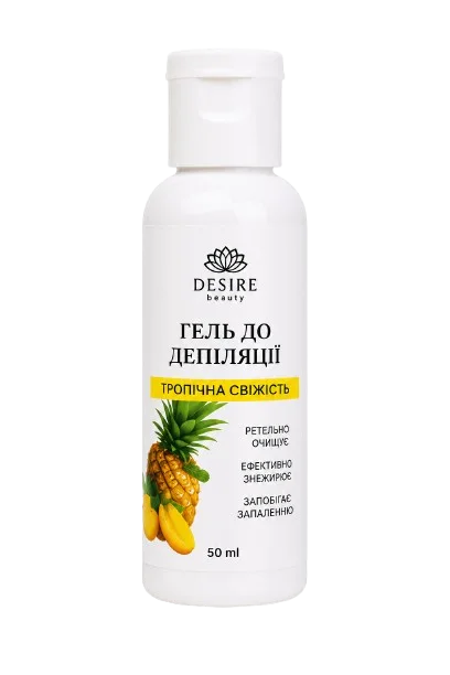 Гель до депіляції 50ml